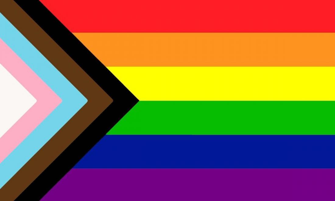 Inclusive Pride Flag
