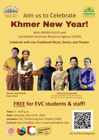 Khmer (Cambodian) New Year Flyer (1)