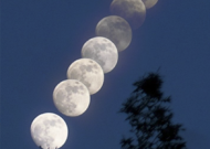 Waxing Gibbous Moon