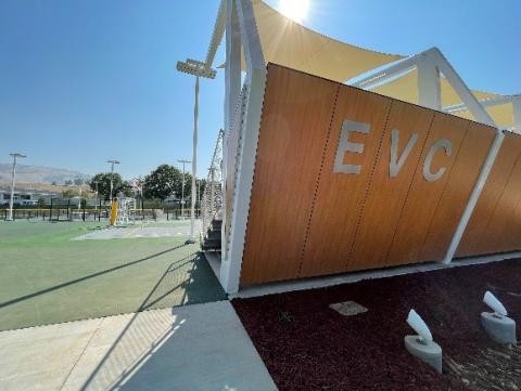 Sports Complex